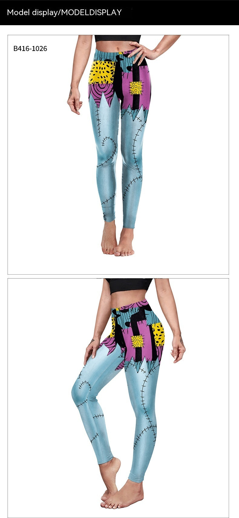 Sally Leggings