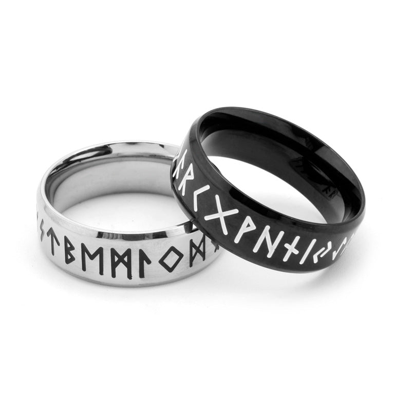 Couples Viking Rune Ring